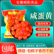 ��ռt���̵��S���l20ö���S������������F�̵��S�����ú決�W��