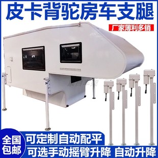 ��܇늄�֧�Ȳʺ��v܇֧����܇֧�η���ƽ�ⷿ܇�b������늄��ϒ�