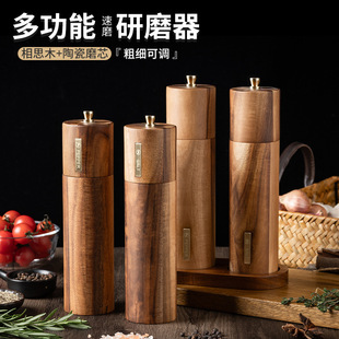 �քӌ�ľ�|������ĥ����˼ľ�ں������}õ���}��ĥƿ�{ζƿ���b