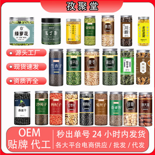 �ʲ� ��z�ʾ� �S�� ����轸��N��Ʒ���b�������l���lș��