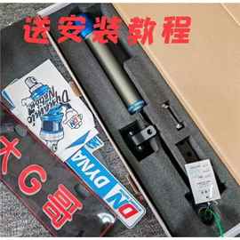 W463奔驰G级02-18款G500G63GG350G55升级DN多耐转向减振器