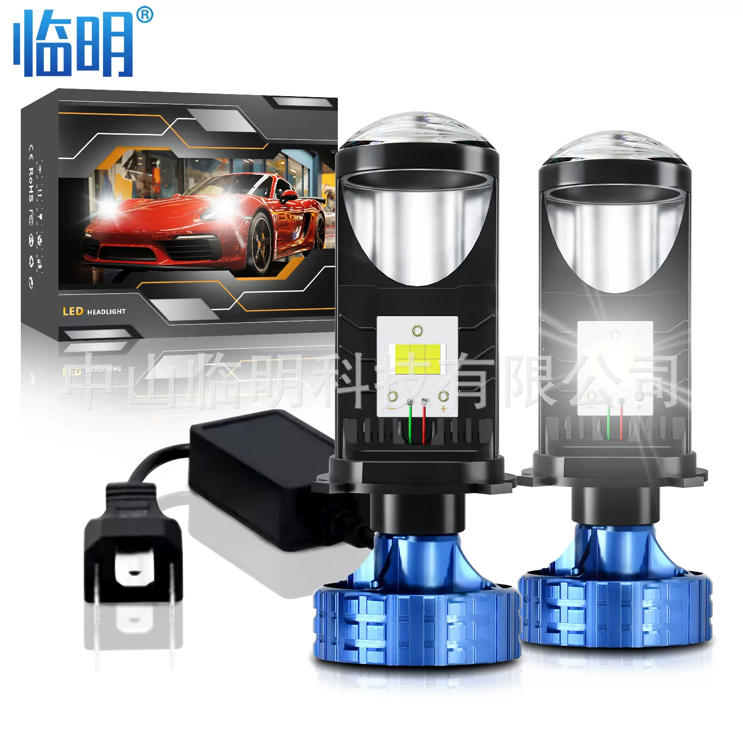 汽车双光led透镜大灯H4插口前照灯超亮远近光改装灯泡LED车灯跨境