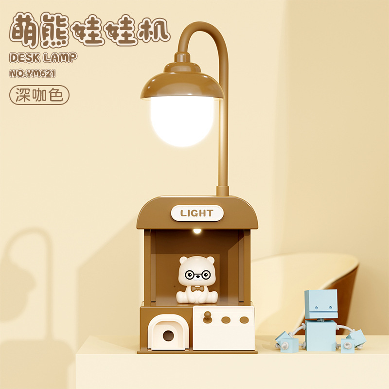 跨境新款创意小夜灯办公桌面摆件迷你台灯学生学习床头灯批发工厂|undefined
