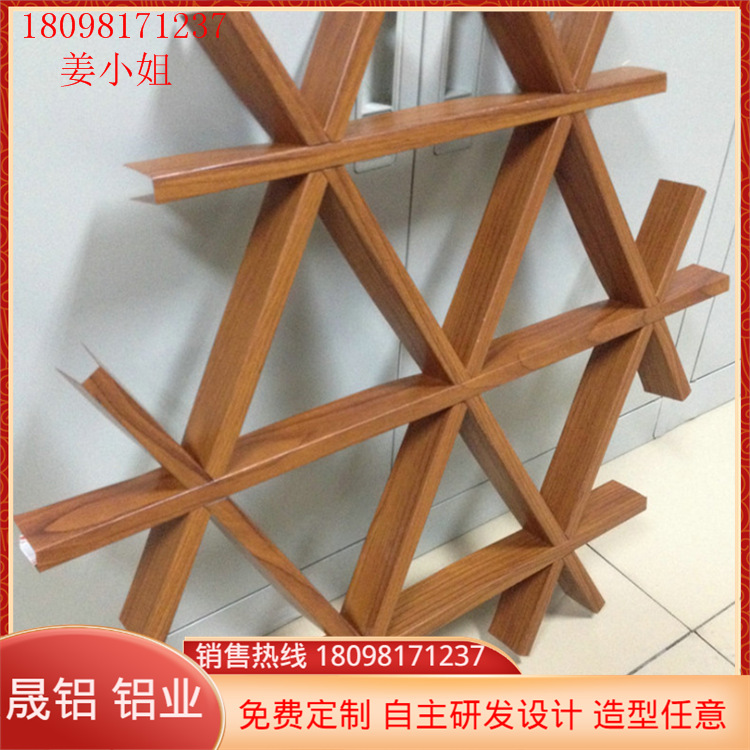 佛山晟铝厂家直供铝格珊吊顶天花三角形格珊超市吊顶铝格珊