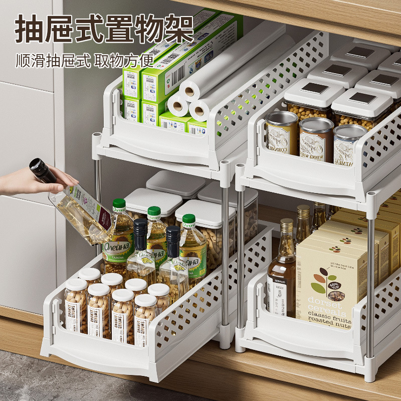 キッチン収納ラック引き出し式収納オーガナイザー多層床から天井までの収納ラック隙間キャビネットシンク下収納ラック|undefined