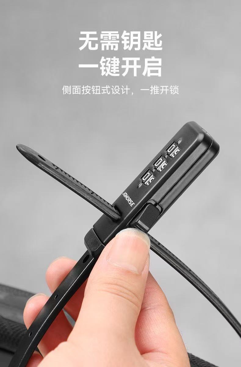 Adjustable Length Locking Strap, Password Lock, Bicycle Basket Lock, Helmet Lock