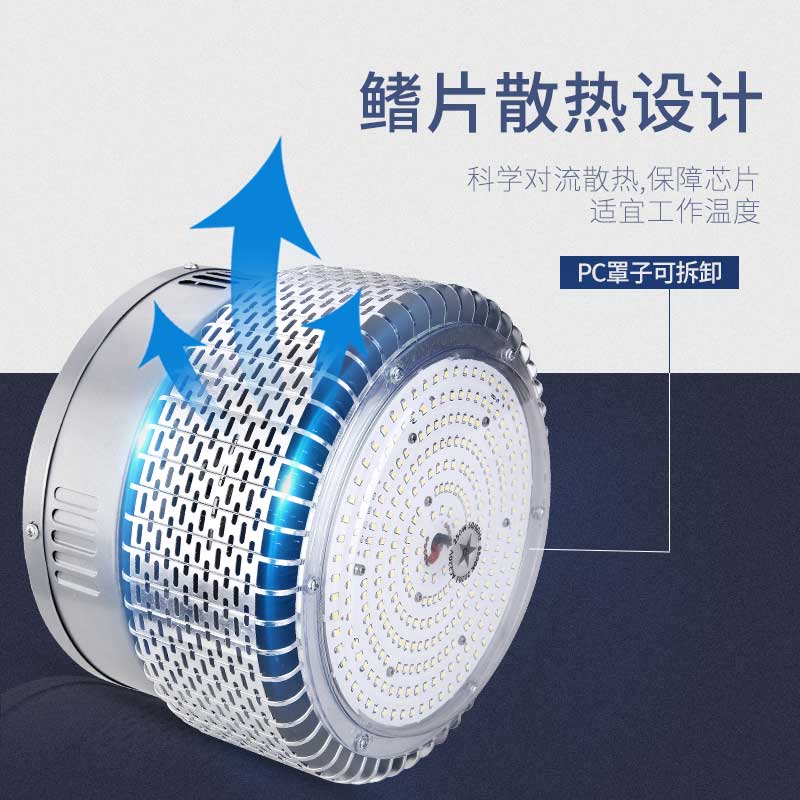 LED basketball yoga clothing