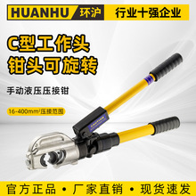 �h����Һ�������QHHY-430Һ���Q�����Q�քӶ����Q����C�;��A