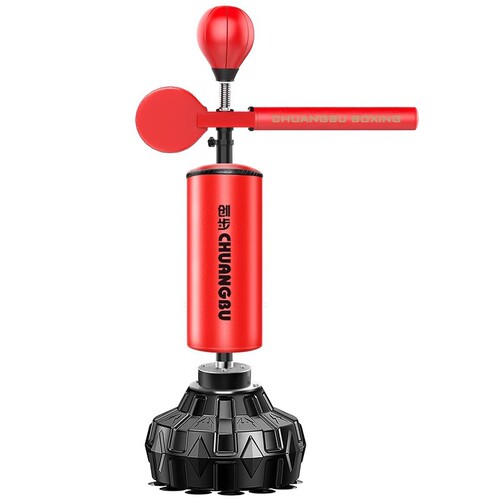 Boxing sandbag home use standing unsteady children rotating reaction target speed ball target dodging training equipment