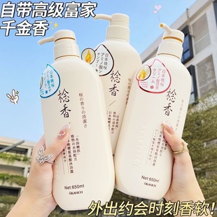 �����ձ���Ѱ�����ϴ�lˮ�o�l����ԡ¶�־������������һ�����l