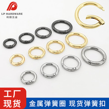 �Ʒ������ُ���Ȧ耳׿��\�Ͻ��_�ڈA�h���Ȧ�����_��Ȧ�F؛