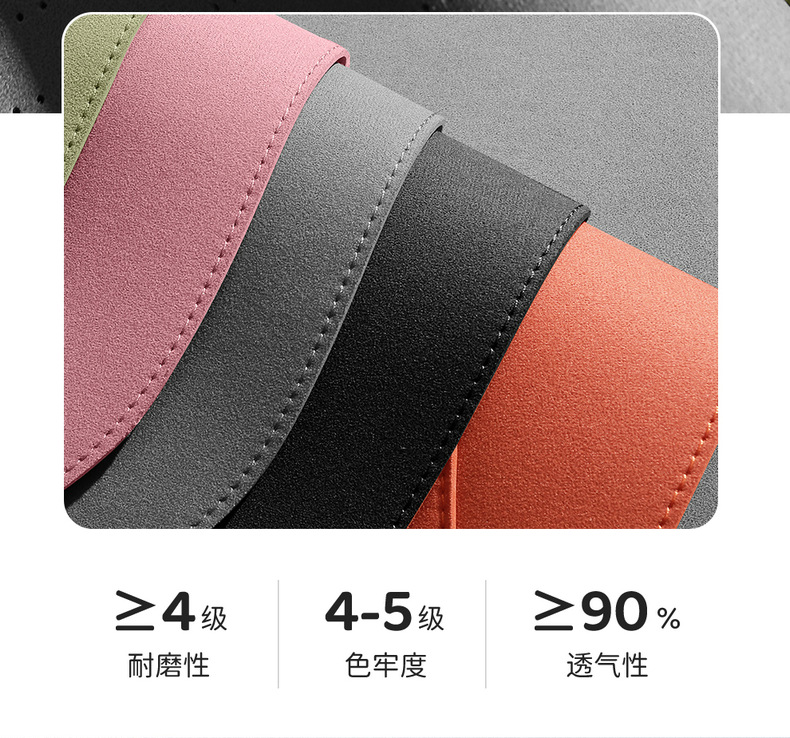 Car seat covers suitable for BYD Yuan UP and BYD Atto2, all-season cushion, semi-cover, ultra-thin, specialized seat pad