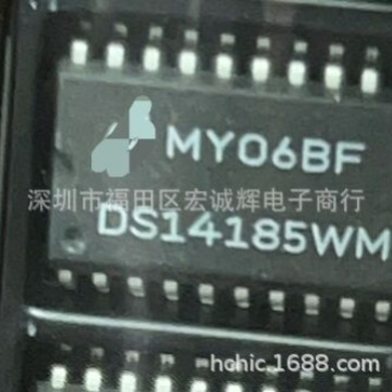 FP6293XR-G1 DC-DC升压IC FP6293 贴片ESOP-8 电源充电器