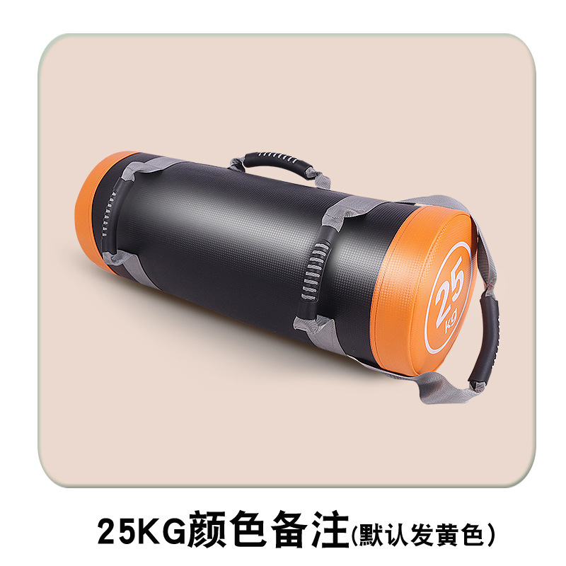 Paquete de energía Fitness Factory bolsa de levantamiento de pesas en casa equipo de fitness entrenamiento físico peso en cuclillas con carga de peso ajustable