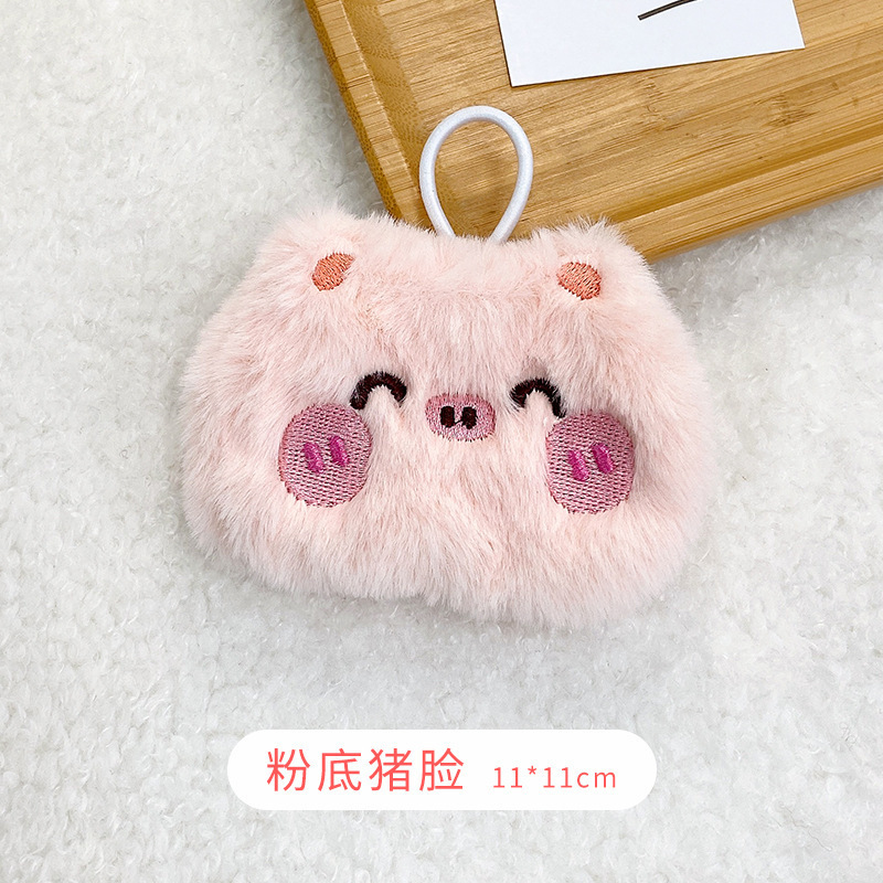 かわいいぬいぐるみ刺繍の暖かい手の暖かい手の自己発熱の暖かい卵の手の握り式のミニ学生のカードのセットの暖かい手の赤ちゃん|undefined