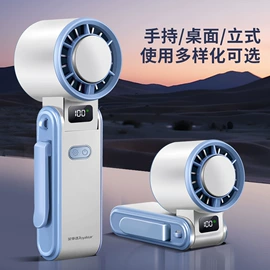 养生壶;家用空气炸锅;搅拌机