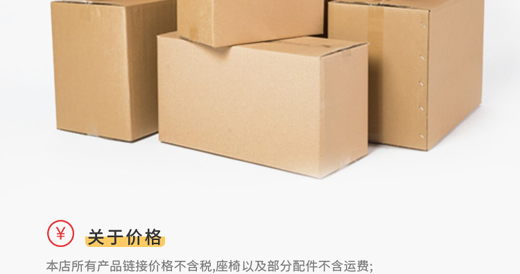 舒适款三折座椅_51.jpg