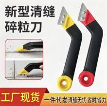 �ɴu�p϶�����pɫ���p�����p��p�����_����X��p����һ�����l