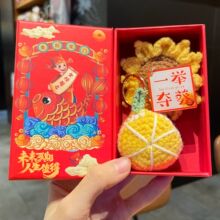 中高考励志礼盒毛绒手工钩织一举夺葵钥匙环扣书包挂饰毕业礼物