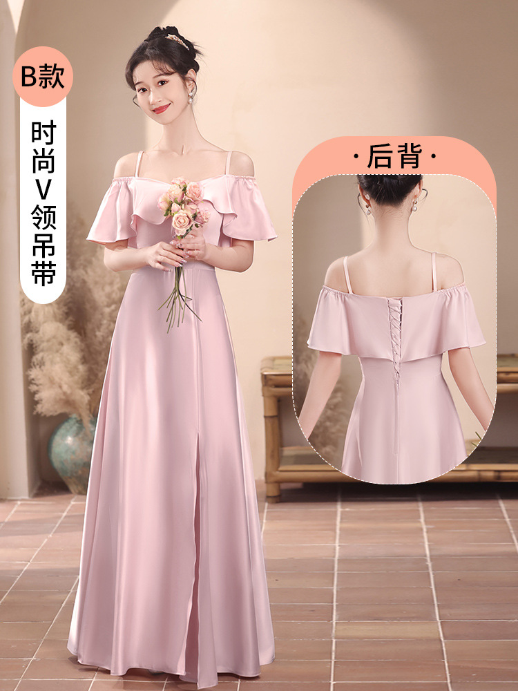 Pink B model-long model