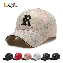 2025�¿��ļ����e�r�иߙn�̽����Ę�Ͱٴ����ñӲ��\����Ůñ