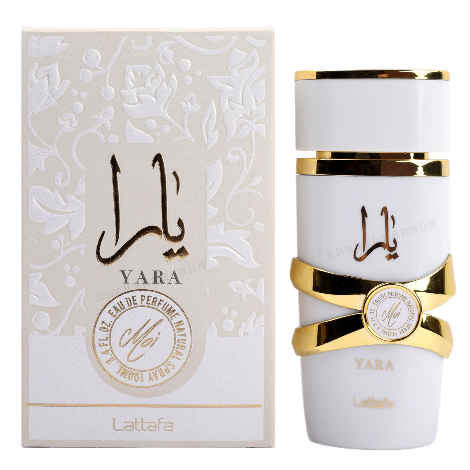 Perfume de comercio exterior transfronterizo 100ml perfumes duraderos de Oriente Medio perfumes de Oriente Medio fabricantes de perfumes árabes al por mayor