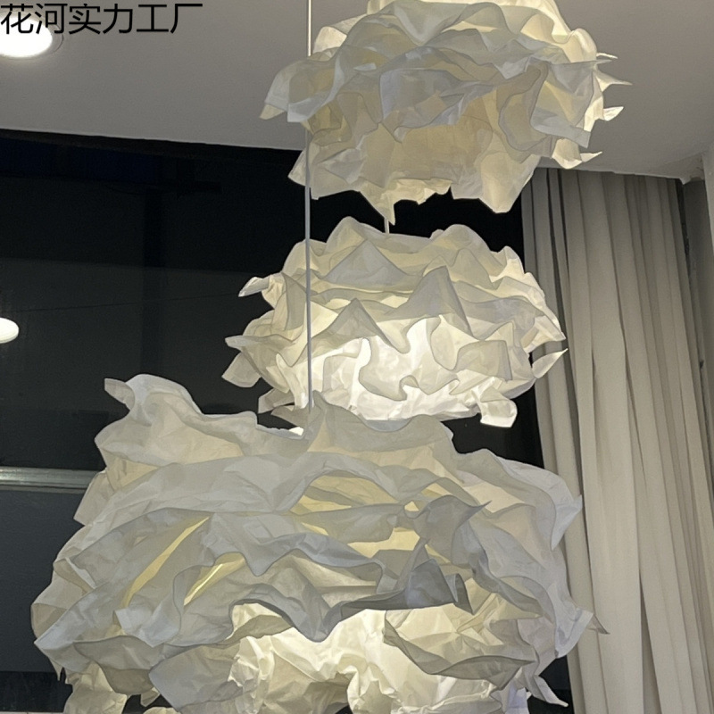 Homestay Pendant Lampshade Creative Bedroom Dining Room Lamp Casual Decorative Cloud Paper Lamp Handmade Homestay Lamp Homestay Pendant Lampshade Creative Bedroom Dining Room Lamp Casual Decorative Cloud Paper Lamp Handmade Homestay Lamp