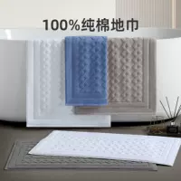 Non-shedding floor towel recommended for autumn 2026｜water-absorbent non-slip pure cotton microfiber floor towel