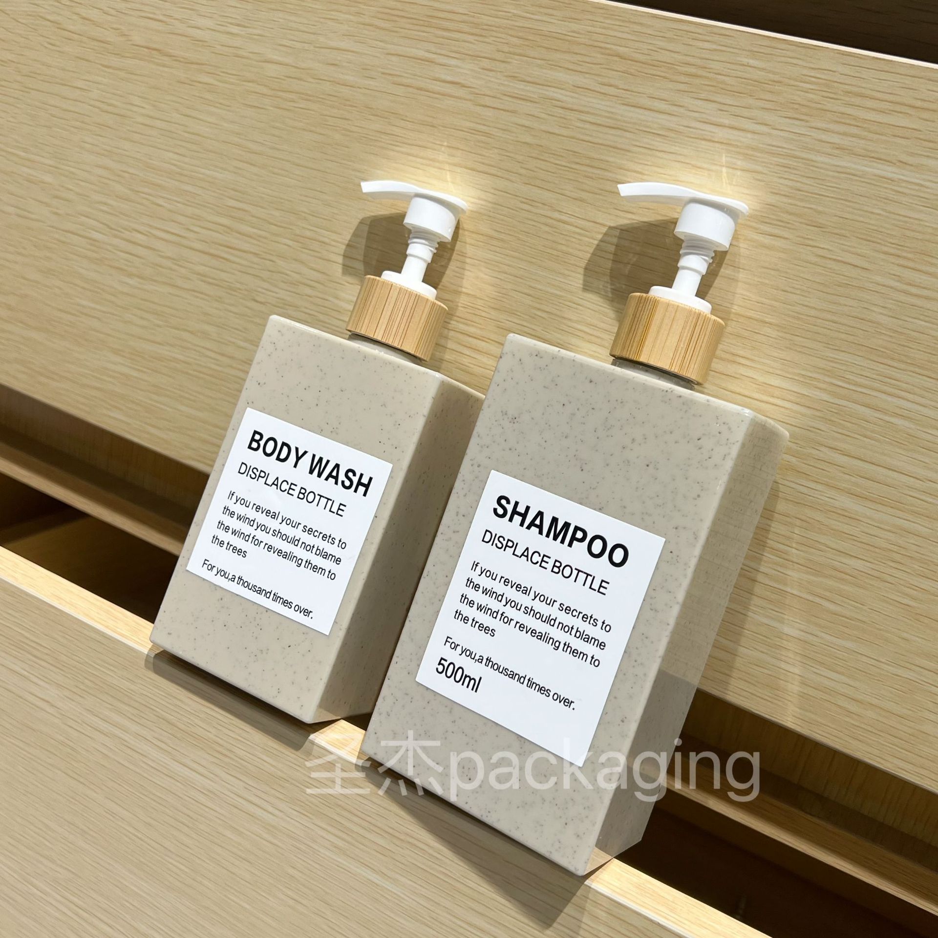 300ml500ml高档PETG扁方瓶身体乳沐浴露洗发水塑料瓶洗手液乳液瓶