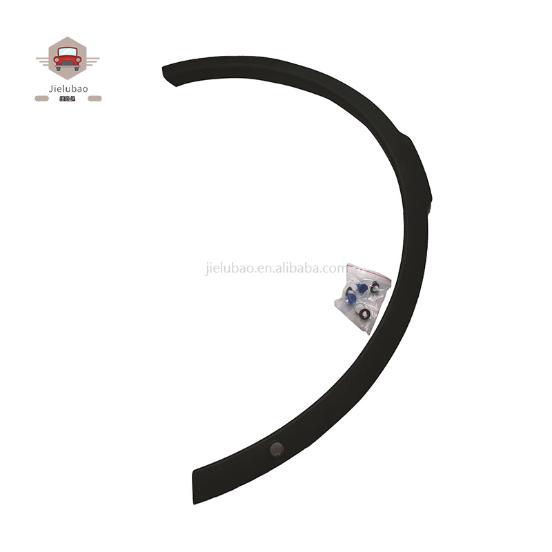 Lr082935 Lr082936 Lr082937 Lr082934 Lr082819 Discovery Five-Wheel Arch Fender