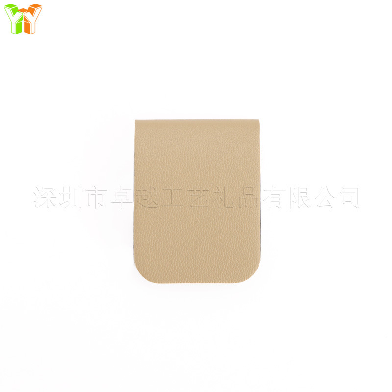 个性化姓名首字母皮革书签 可对折软磁书签 磁吸阅读记号分页夹|undefined