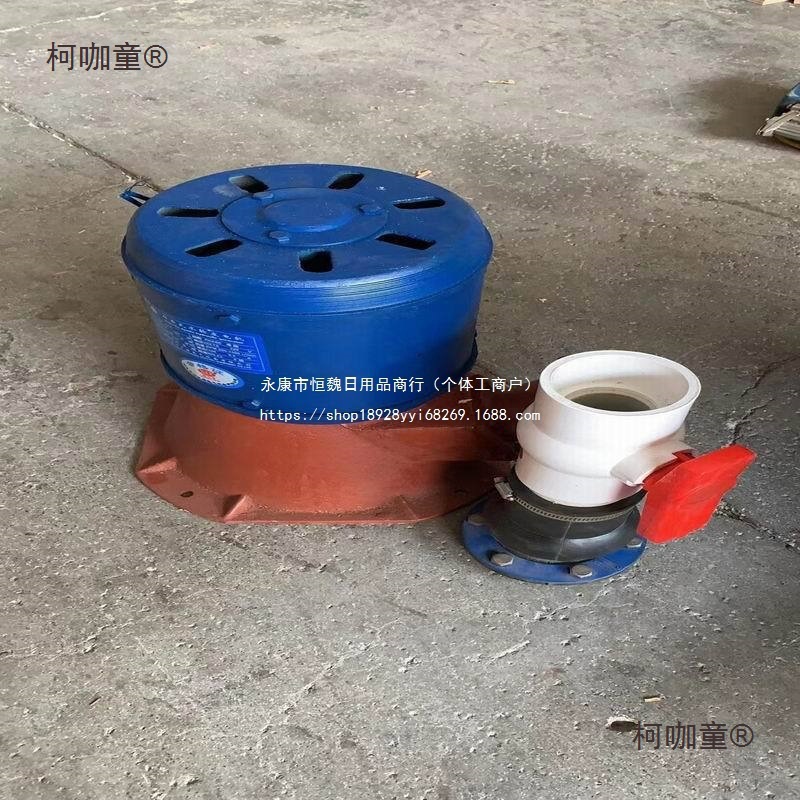 厂家 斜击式1500w水轮发电机1.5kw水力发电机默认项麦太保