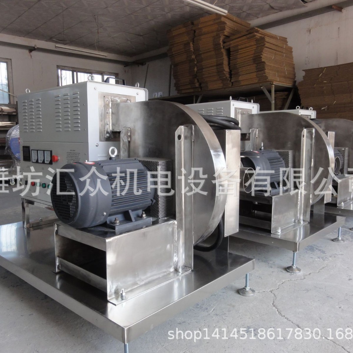 高压热风机 耐腐蚀热风机 316L材质 专业生产 发货快 质优价廉