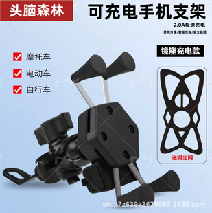 Ħ��܇늄��֙C֧��12V��צ���һ�wUSB���u��������ˮ�_�P����