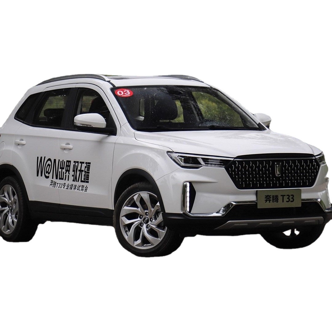 Accesorios de Goma Suave para Guardabarros de Automóviles FAW Besturn T99t77t55t33, Material de Goma Suave a Prueba de Salpicaduras para Ruedas Traseras