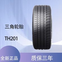三角轮胎（Triangle） 315/35R20 110Y TH201花纹 汽车轿车轮胎