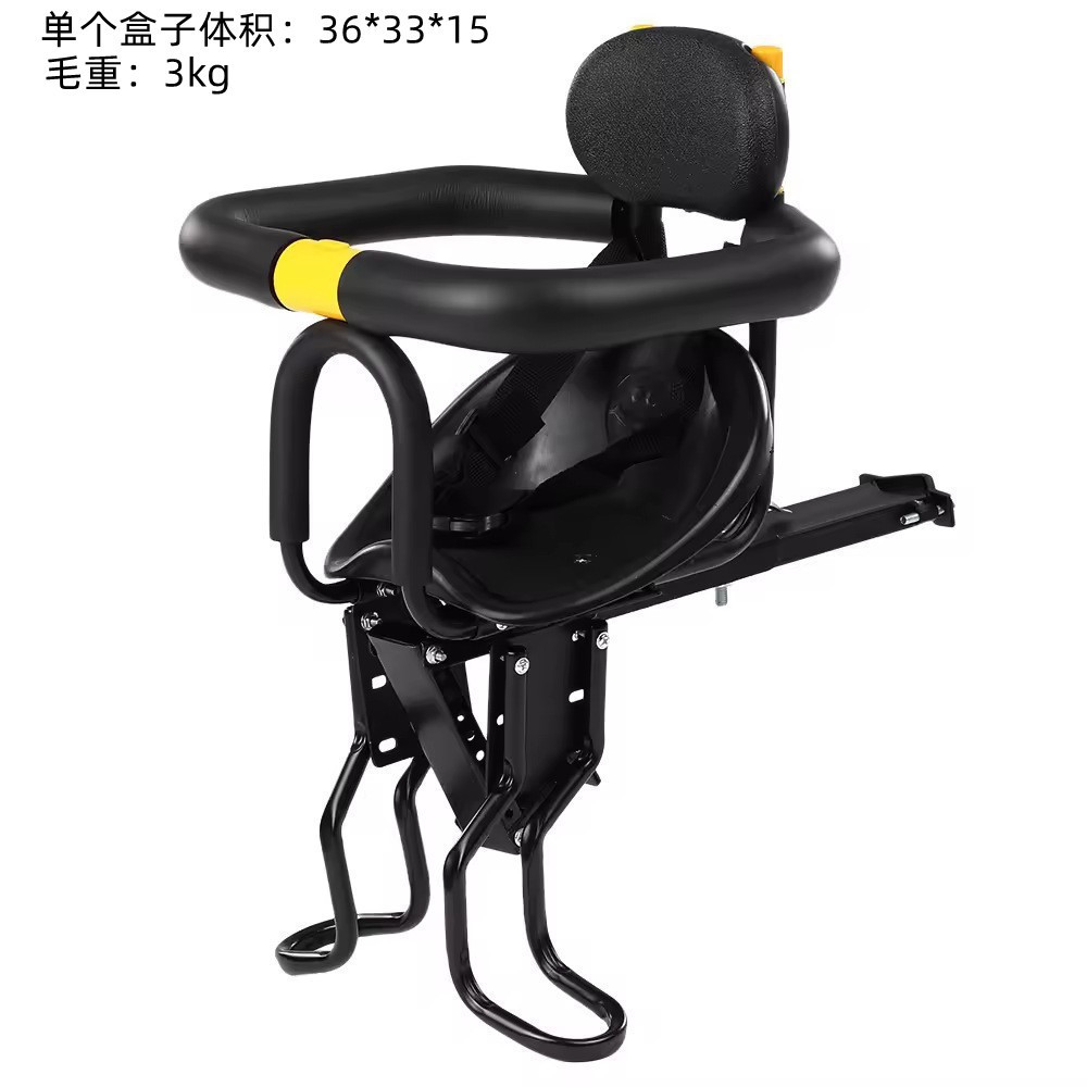 跨境亚马逊自行车儿童单车鞍座户外亲子架车座山地自行车儿童座椅