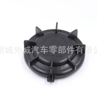 921911R000 92191-1R000 适用于现代起亚防尘盖