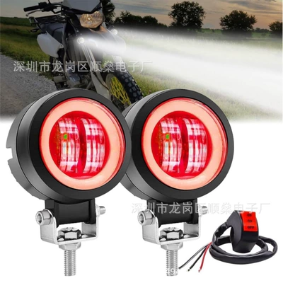 Fog Lights, Motorcycle Lights — Motorcycle headlights, headlights - round-red-aperture-for-assembly-switch