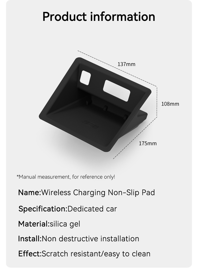 Suitable for 25-26 models of Nissan KICKS, wireless charging silicone anti-slip mat, center console protection, car accessories, modification parts