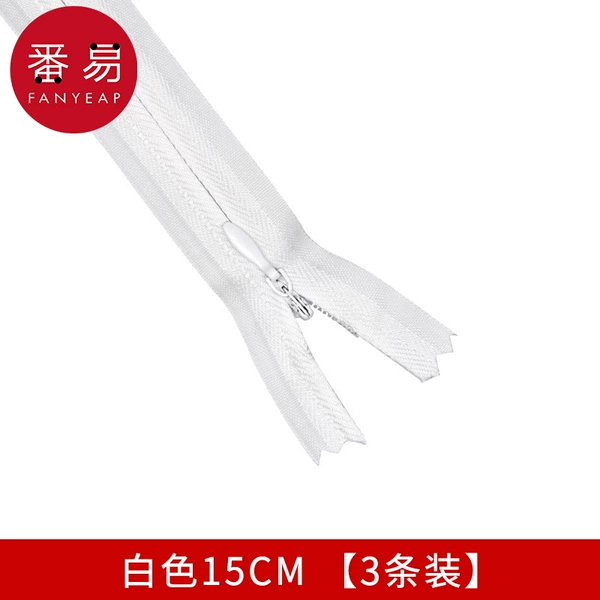 White, 15cm