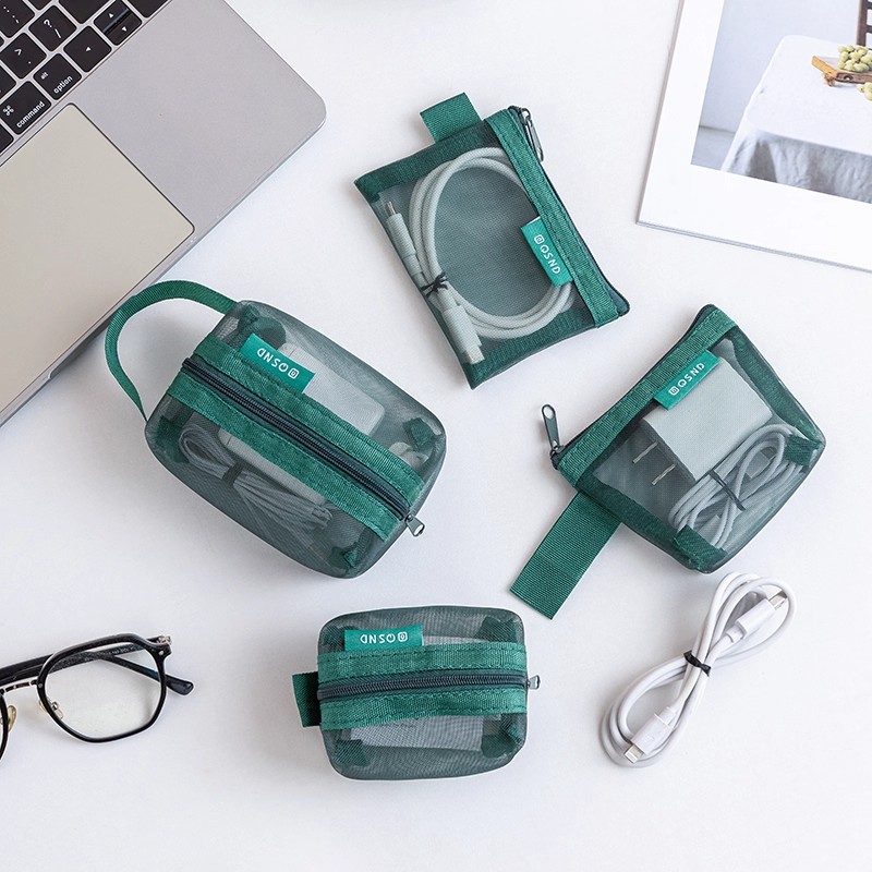 网纱拉链收纳袋旅行便携零钱小包数据线耳机手机配件数码包化妆包