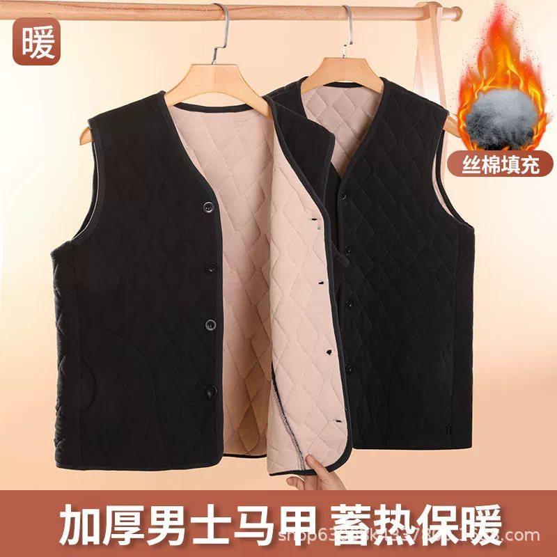 Флисовый жилет бренда De Rong, утолщенный для осени и зимы, для мужчин среднего и старшего возраста, теплый жилет без рукавов, деловой стиль.