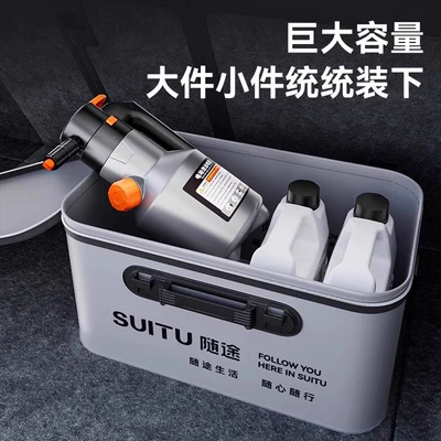 special cleaning suit storage box, Kempinq və səyahət