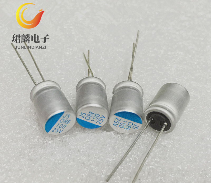 25v100uf 8X12 台湾 LELON立隆 ORE固态电容 10个20元