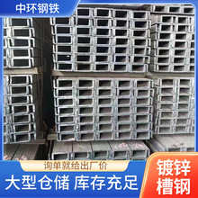 �S�� Q235B��܈��\��䓿ɶ����и�B��������\���F��NҎ��