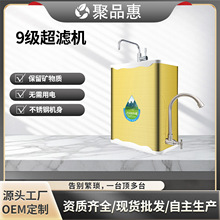 9�����V�C����ֱ��r���ԁ�ˮ�^�V�Ż��V���|���������P䓃�ˮ��