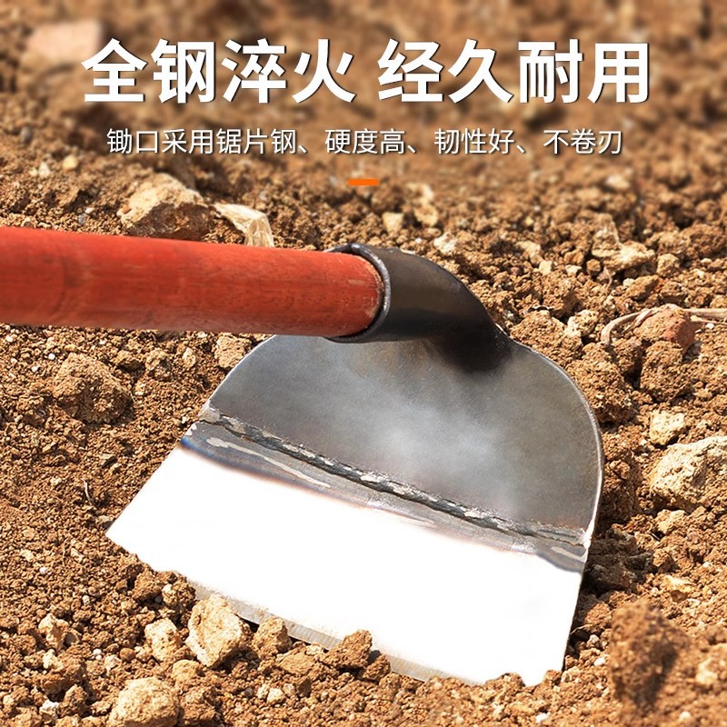 锄头农具种菜铲子锄草器农用除草神器家用翻地松土工具多功能铲草