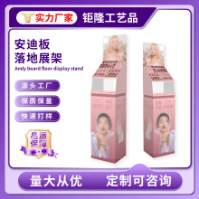 �羳����ϰ���мܻ��yƷ�ڼt���|չʾ�܌��u�갲�ϰ����չ��