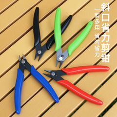 水口钳斜口钳电子剪线钳手工diy制作手链项链发饰品材料工具配件